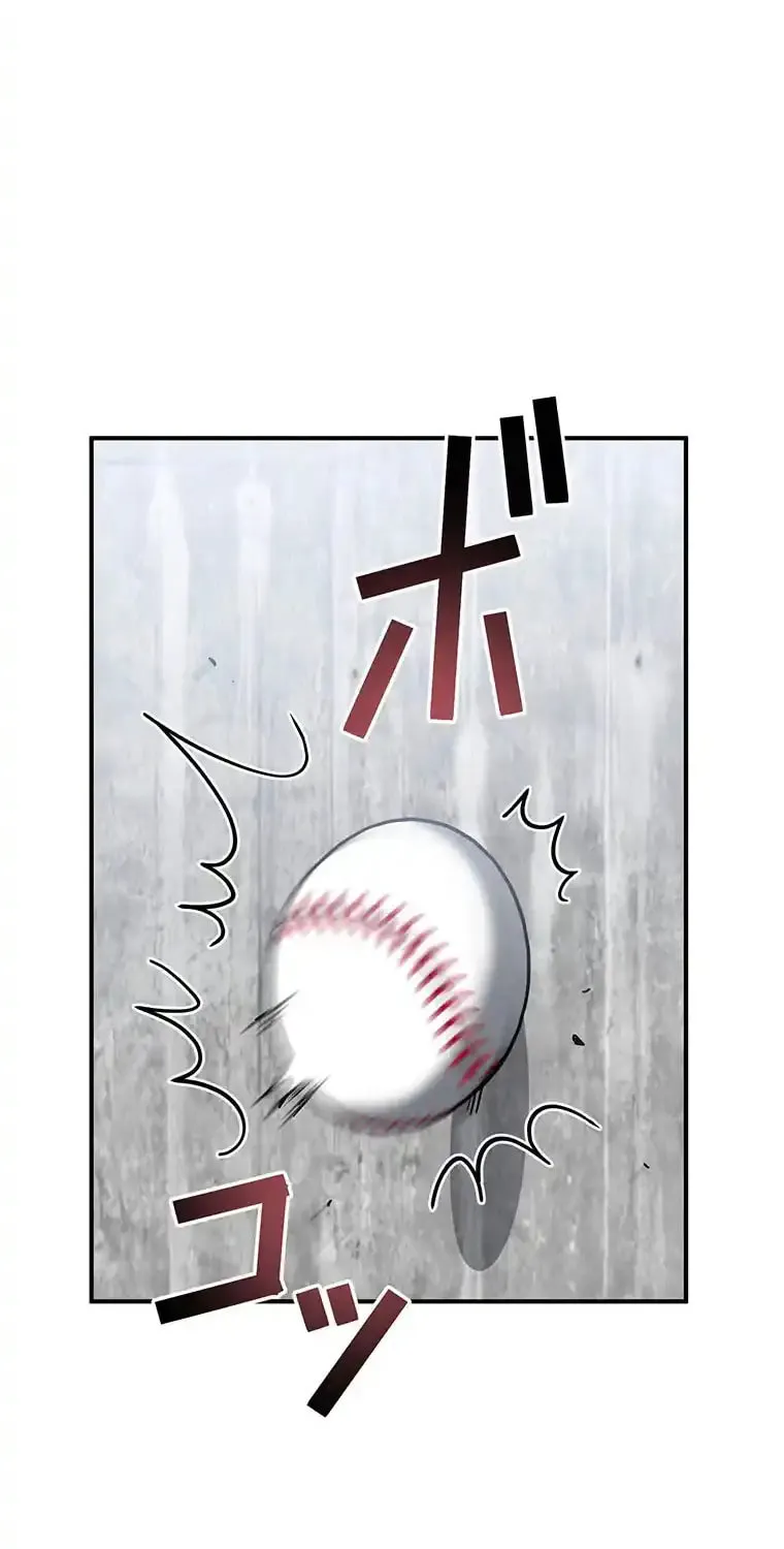 Aristocrat’s Revenge Chapter 4 page 60 - 