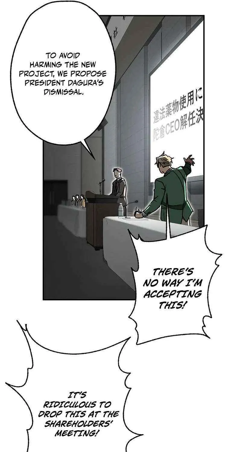 Aristocrat’s Revenge Chapter 40 page 35 - 