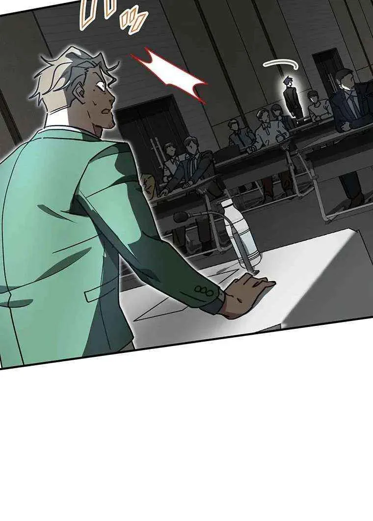 Aristocrat’s Revenge Chapter 40 page 42 - 