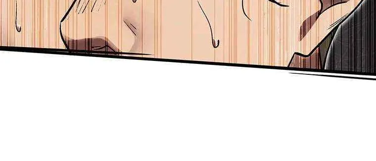 Aristocrat’s Revenge Chapter 40 page 50 - 
