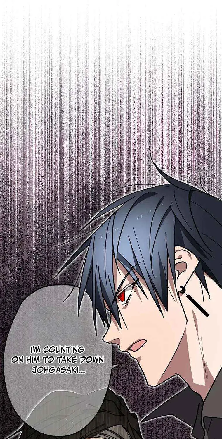 Aristocrat’s Revenge Chapter 40 page 73 - 