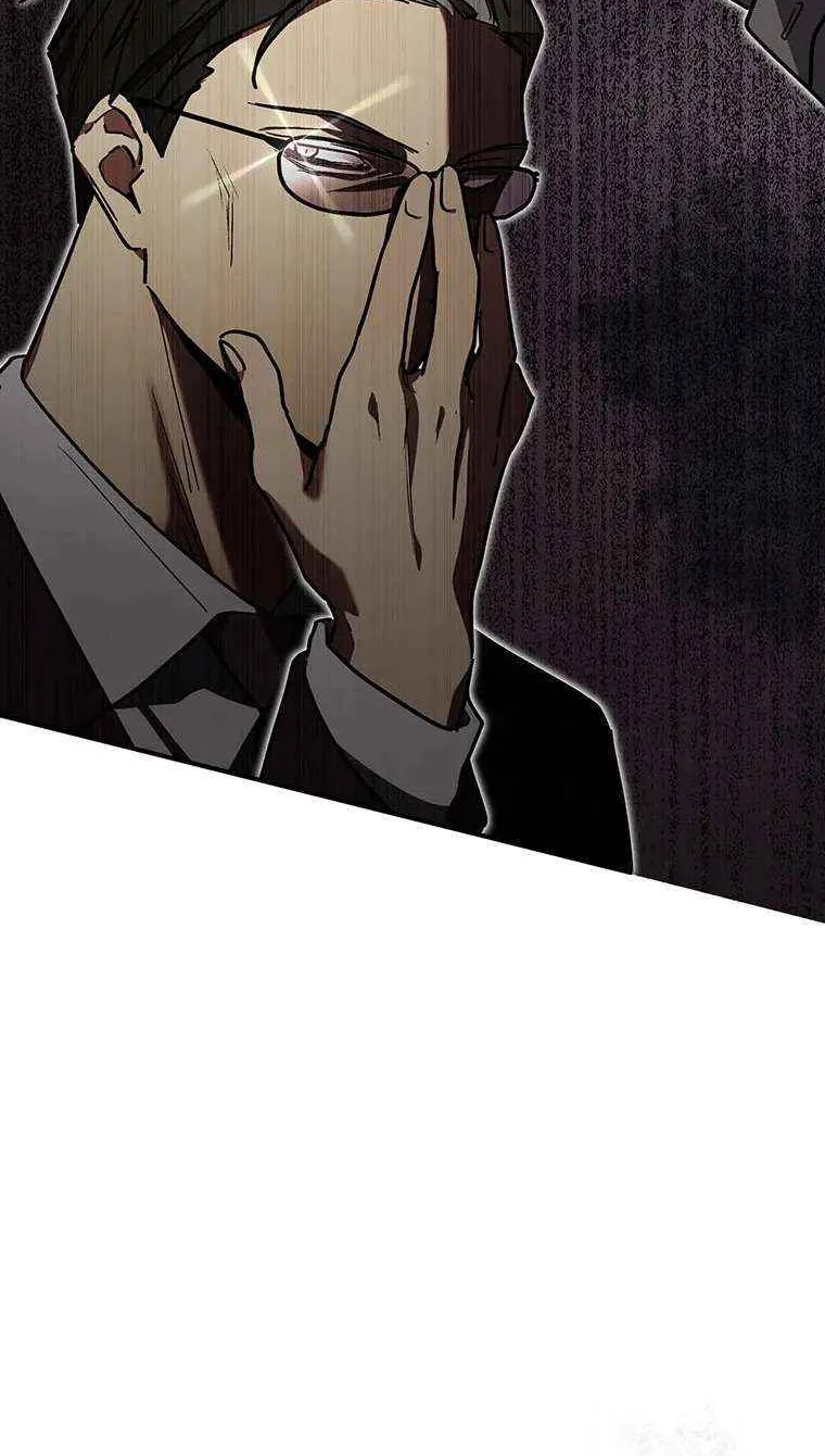 Aristocrat’s Revenge Chapter 40 page 74 - 