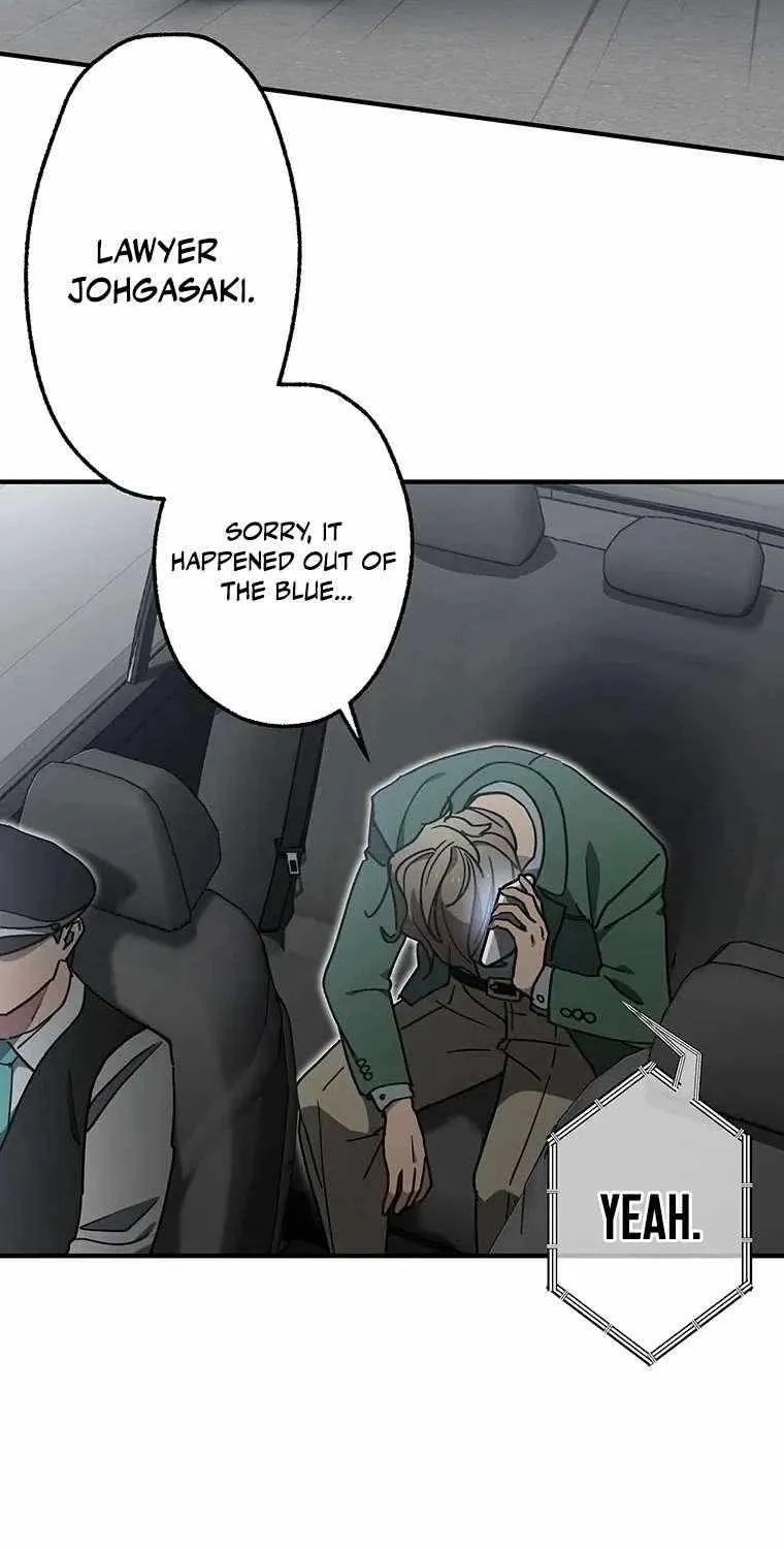 Aristocrat’s Revenge Chapter 41 page 4 - 