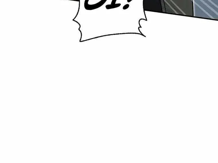 Aristocrat’s Revenge Chapter 41 page 47 - 