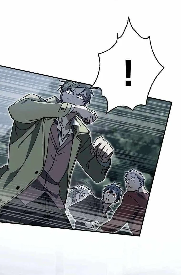 Aristocrat’s Revenge Chapter 41 page 83 - 
