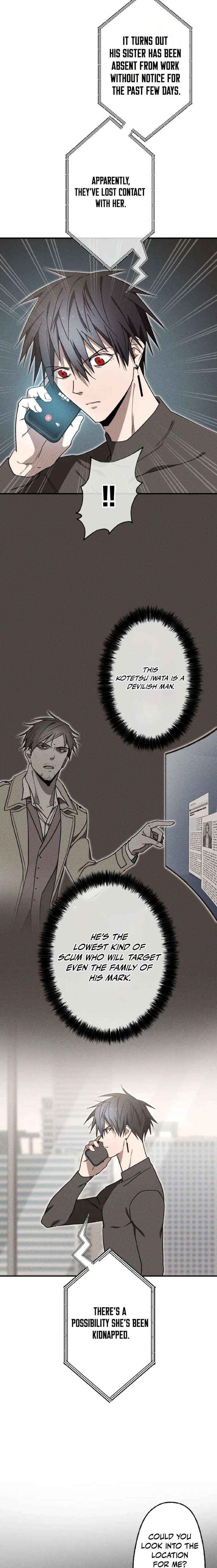 Aristocrat’s Revenge Chapter 49 page 6 - 