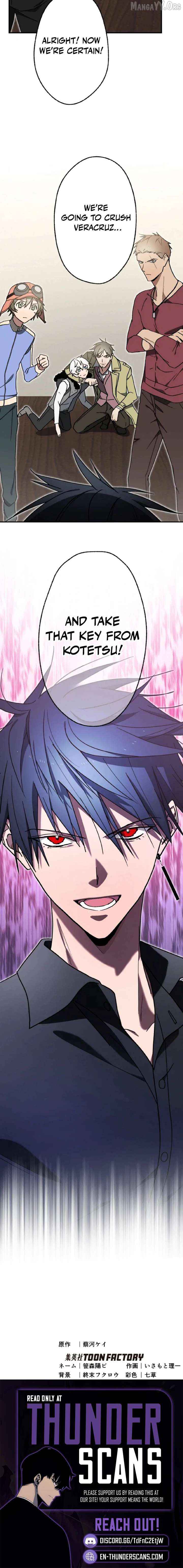 Aristocrat’s Revenge Chapter 50 page 13 - 