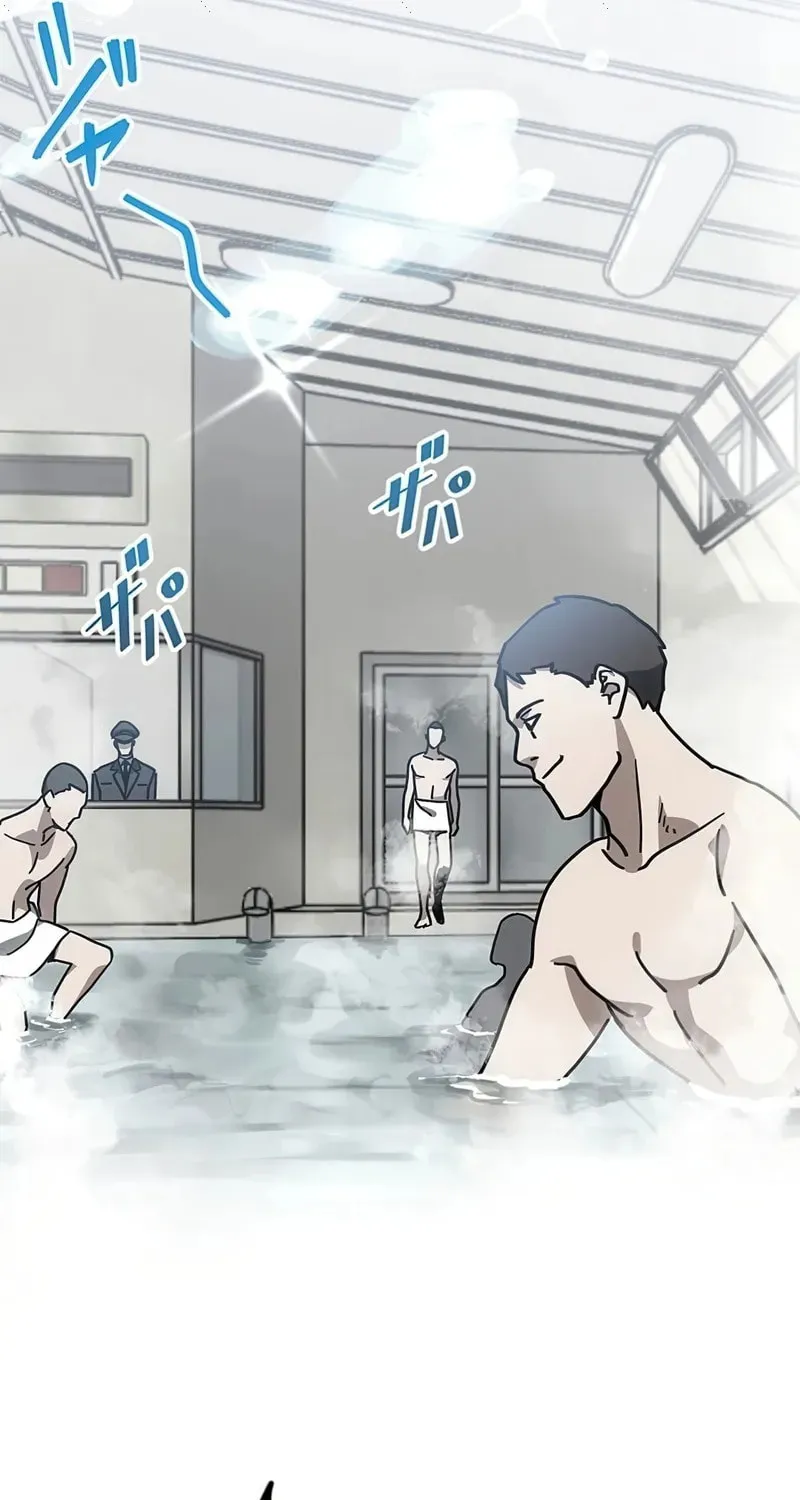 Aristocrat’s Revenge Chapter 6 page 63 - 