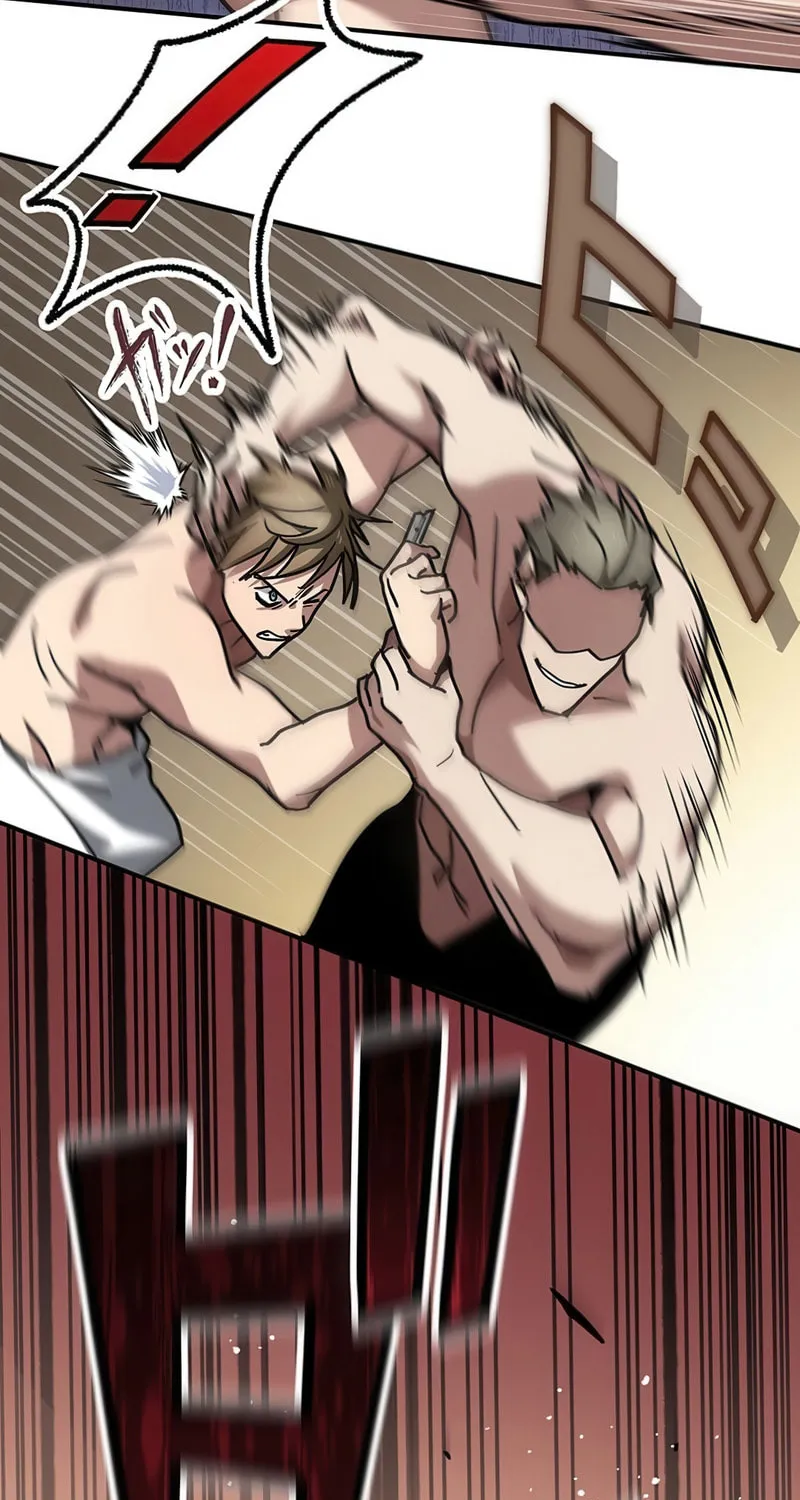 Aristocrat’s Revenge Chapter 7 page 44 - 