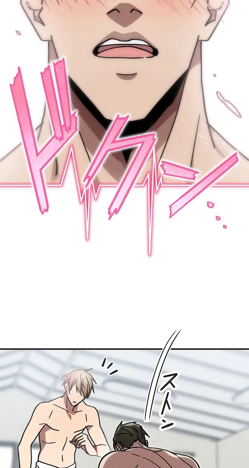 Aristocrat’s Revenge Chapter 8 page 26 - 