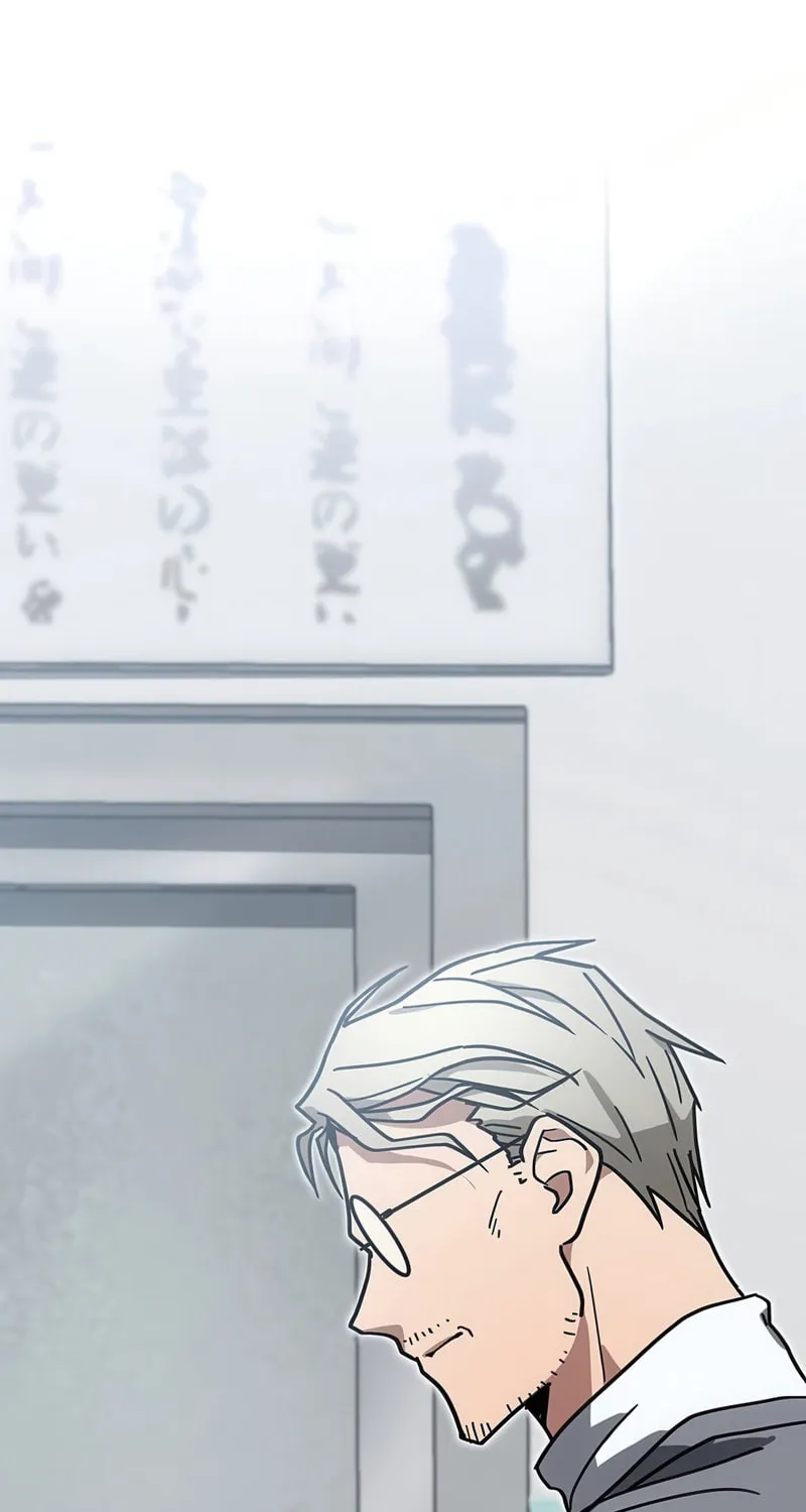 Aristocrat’s Revenge Chapter 8 page 9 - 