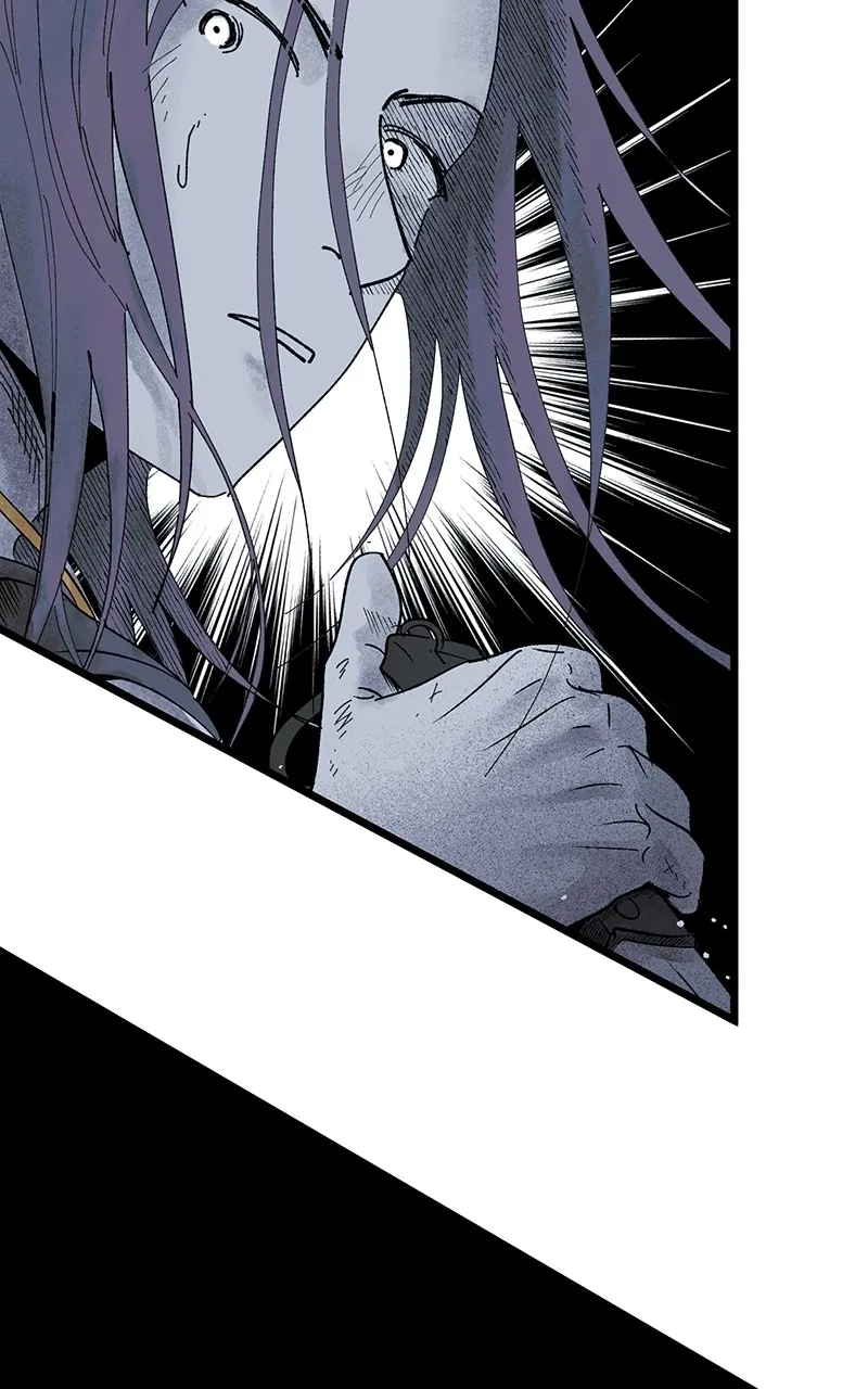 Ark of the Law Chapter 1 page 119 - 