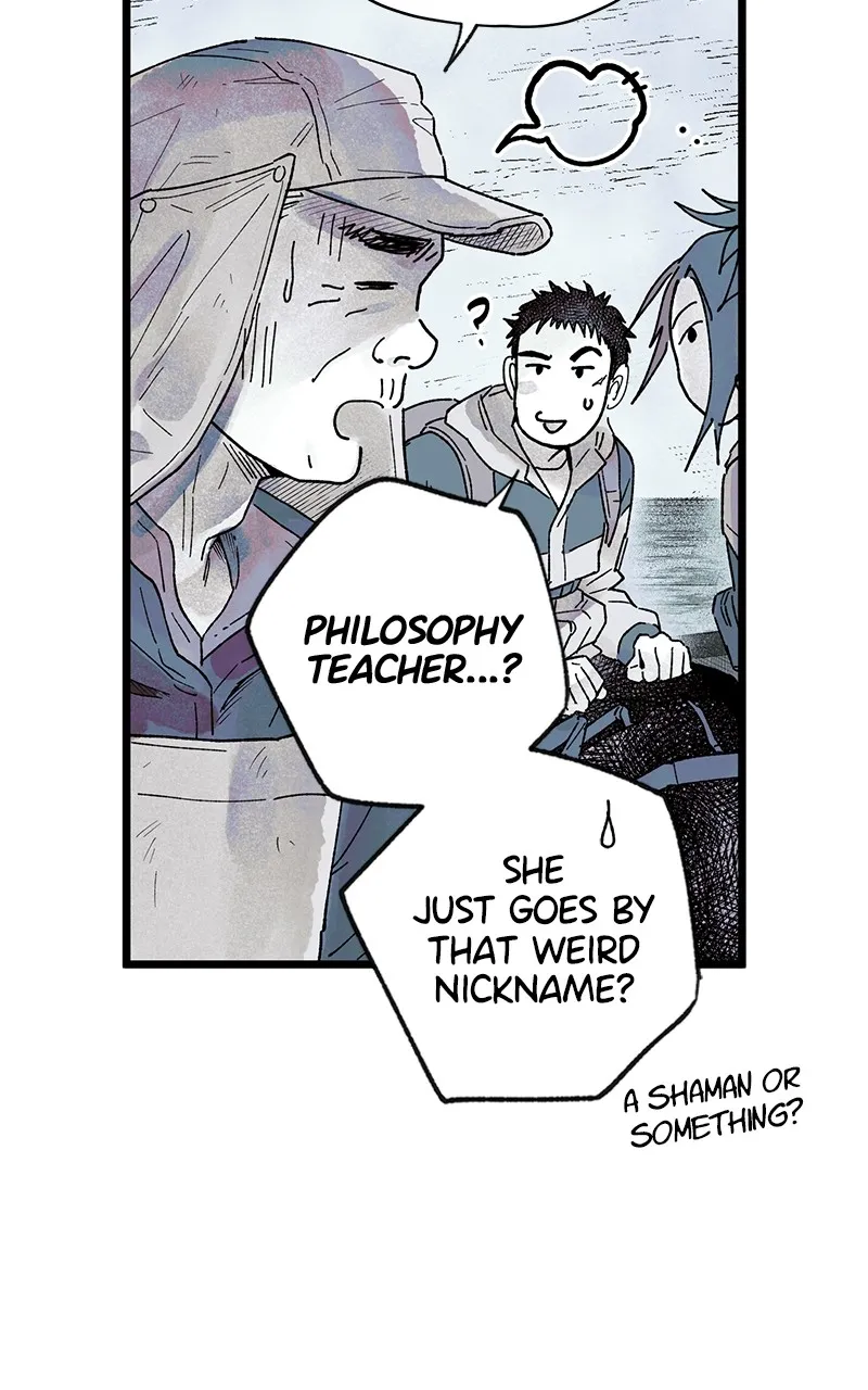 Ark of the Law Chapter 1 page 17 - 