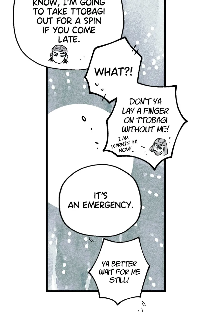 Ark of the Law Chapter 1 page 80 - 