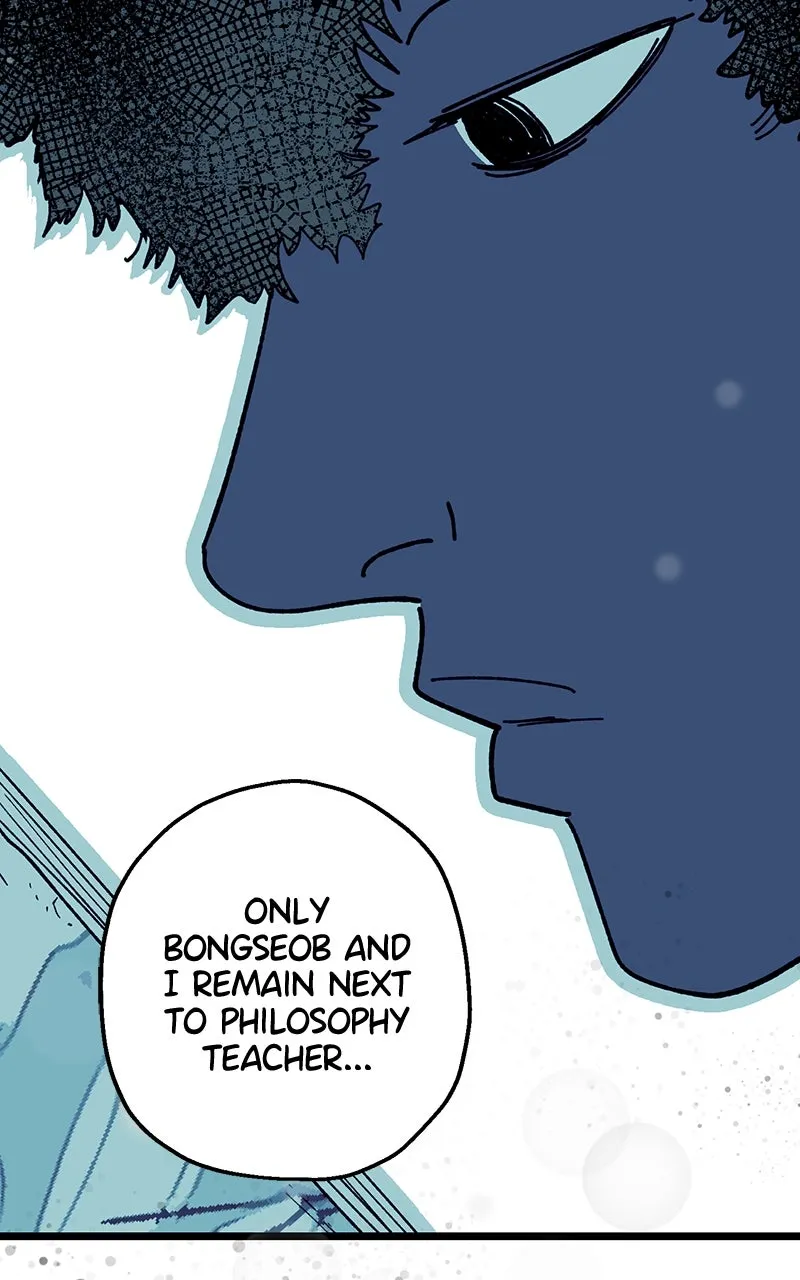 Ark of the Law Chapter 11 page 125 - 