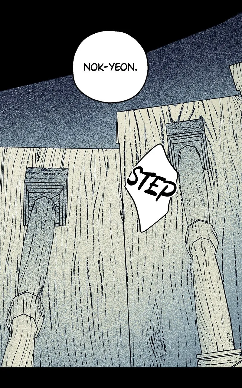 Ark of the Law Chapter 11 page 6 - 