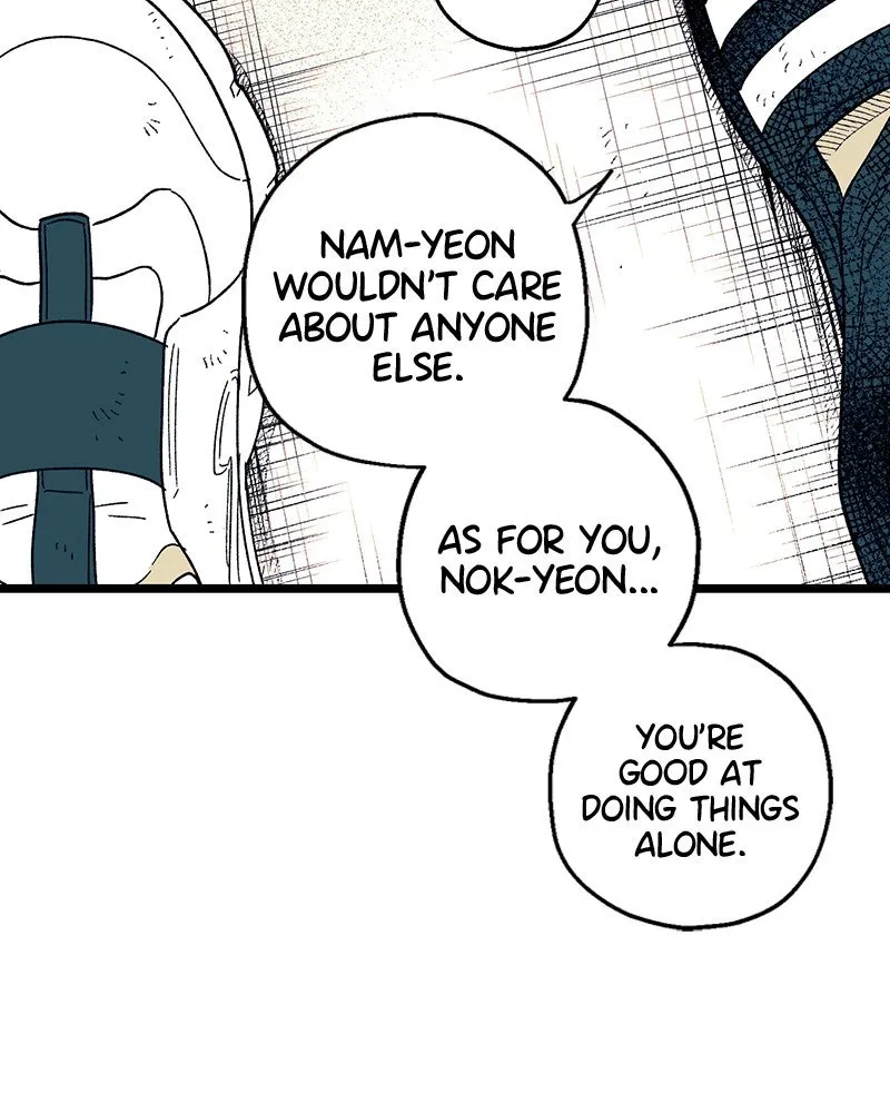 Ark of the Law Chapter 12 page 113 - 