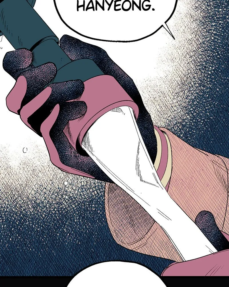 Ark of the Law Chapter 12 page 21 - 