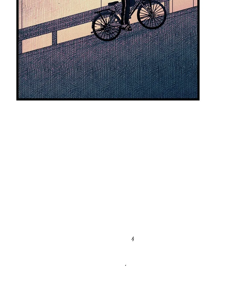 Ark of the Law Chapter 12 page 62 - 