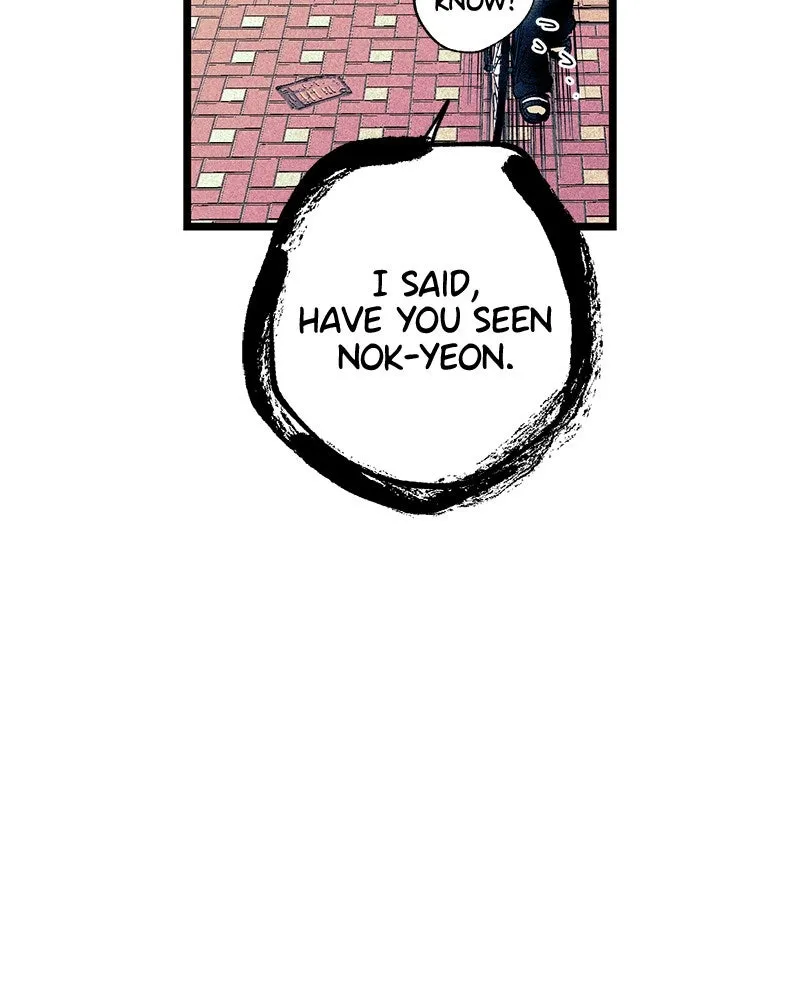 Ark of the Law Chapter 12 page 79 - 