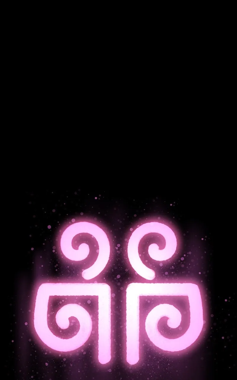 Ark of the Law Chapter 13 page 1 - 