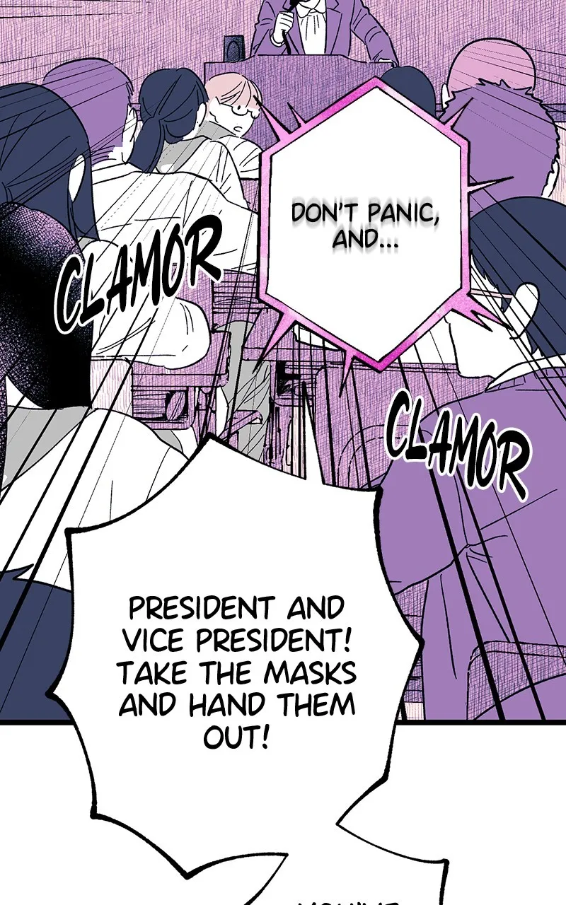Ark of the Law Chapter 13 page 63 - 