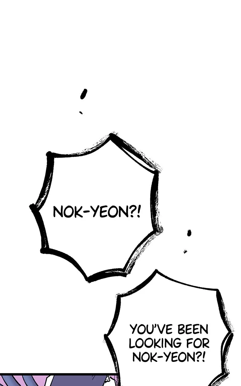 Ark of the Law Chapter 14 page 117 - 