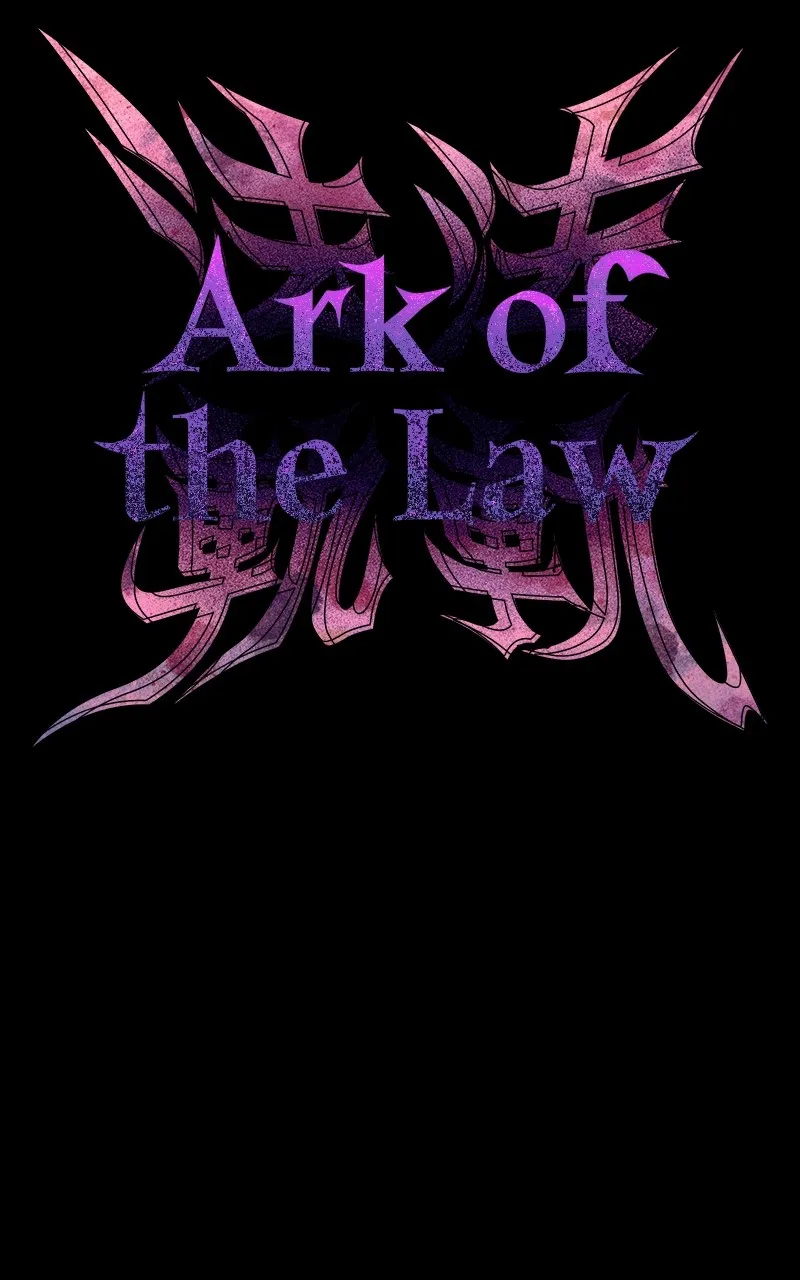 Ark of the Law Chapter 14 page 4 - 