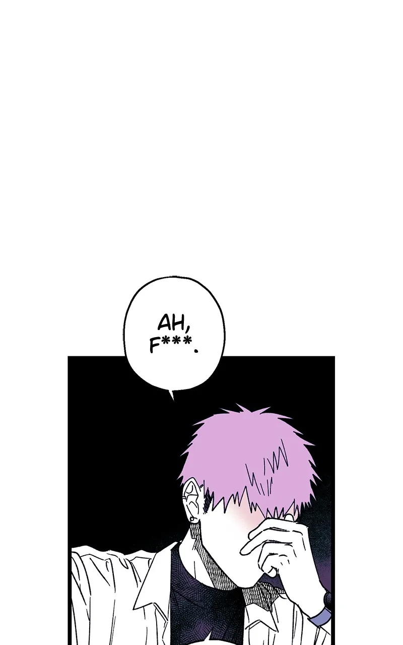 Ark of the Law Chapter 14 page 71 - 