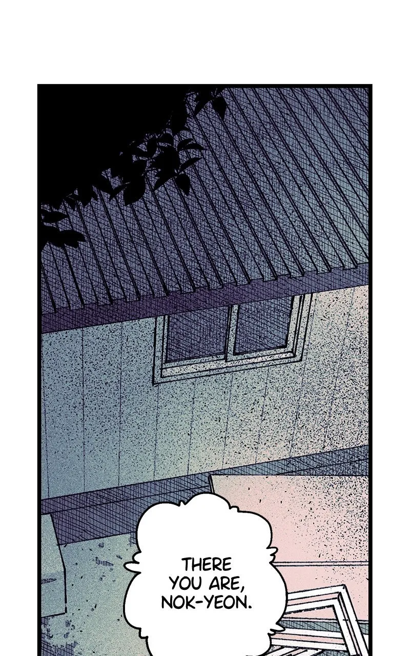 Ark of the Law Chapter 15 page 34 - 