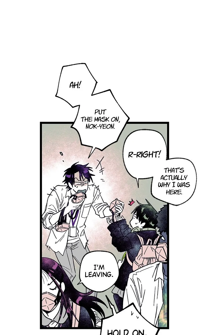 Ark of the Law Chapter 15 page 59 - 