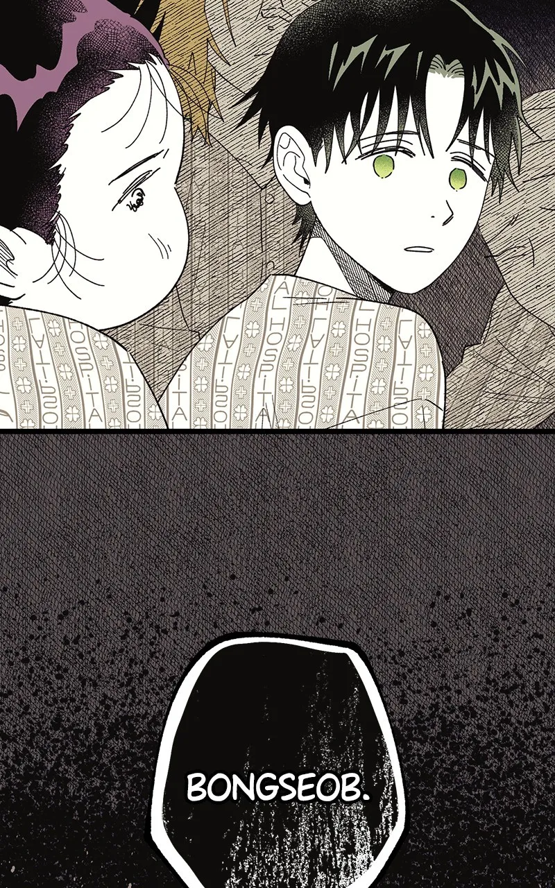 Ark of the Law Chapter 16 page 25 - 