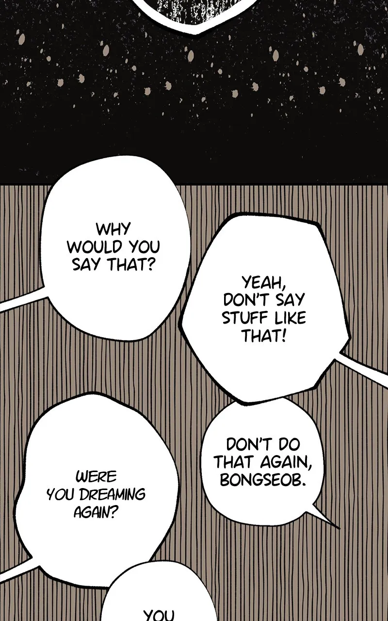 Ark of the Law Chapter 16 page 26 - 