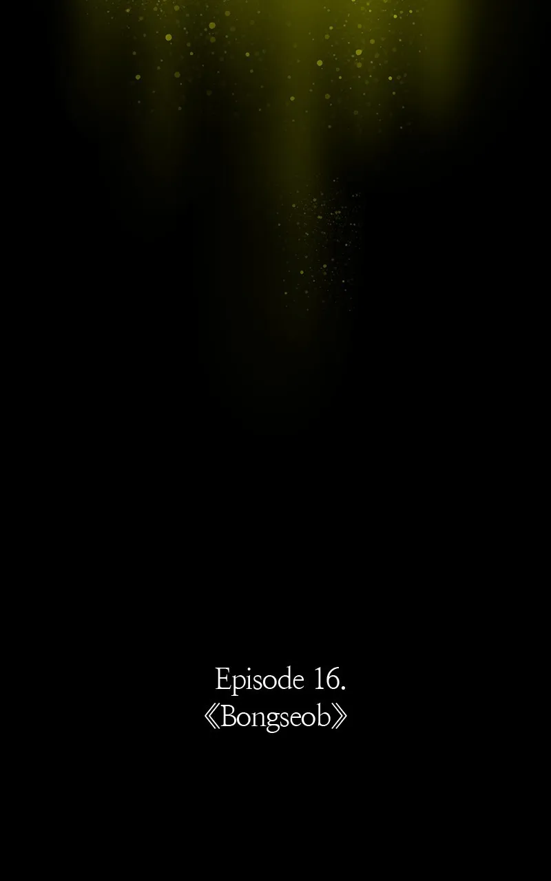 Ark of the Law Chapter 16 page 60 - 
