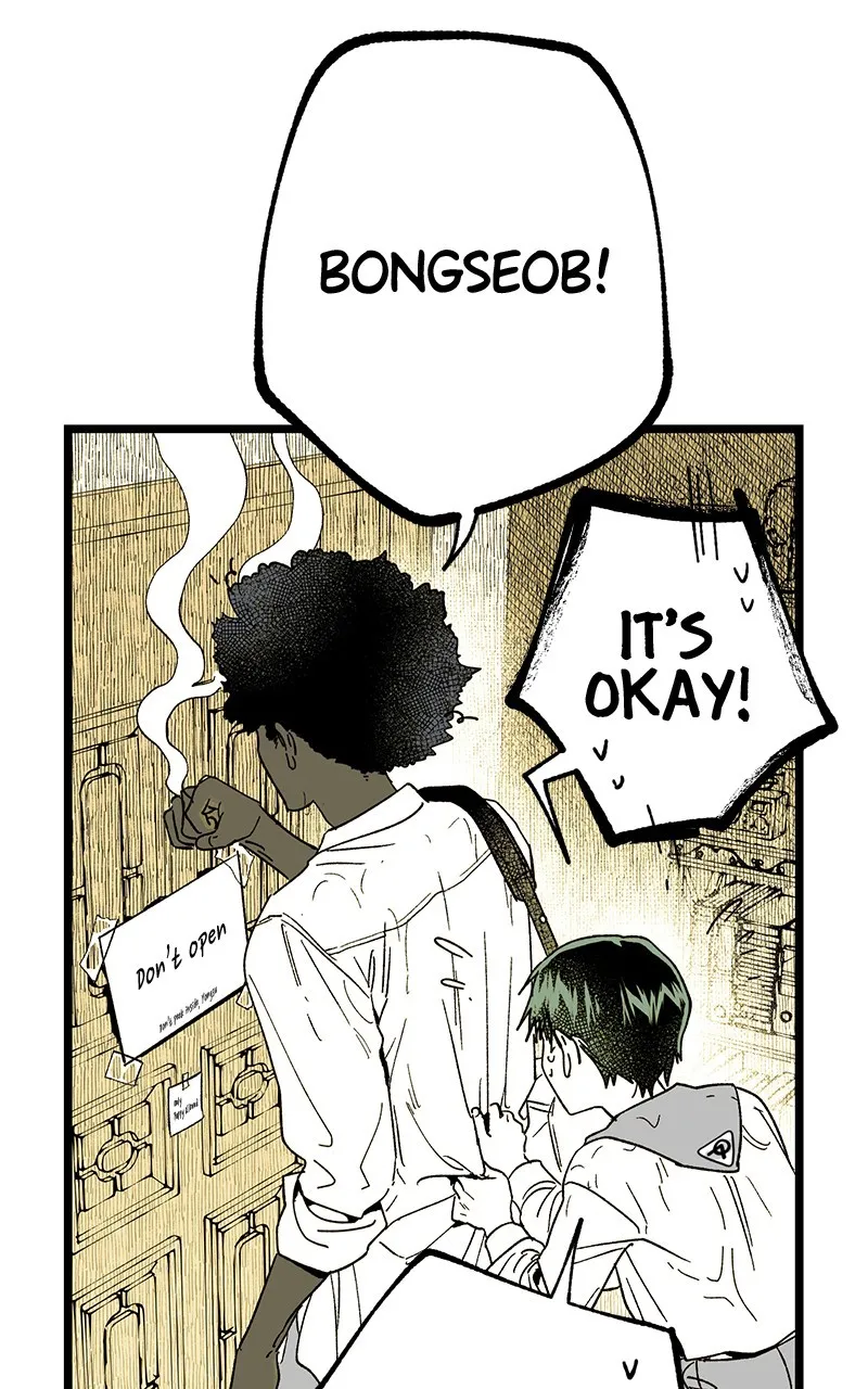 Ark of the Law Chapter 16 page 65 - 