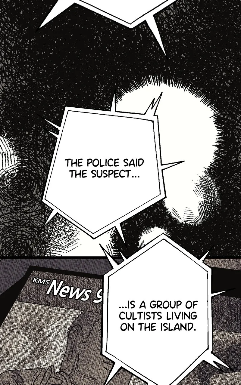 Ark of the Law Chapter 16 page 9 - 