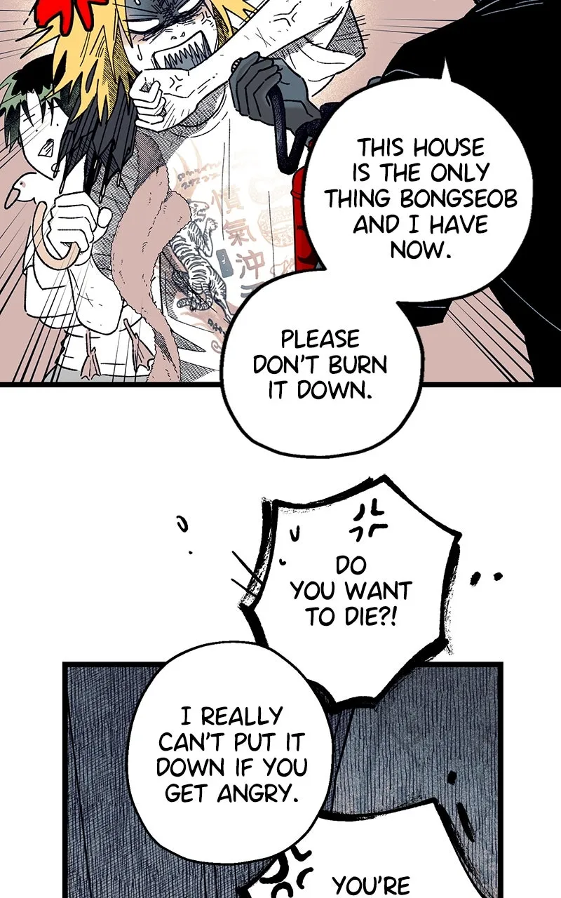 Ark of the Law Chapter 17 page 108 - 