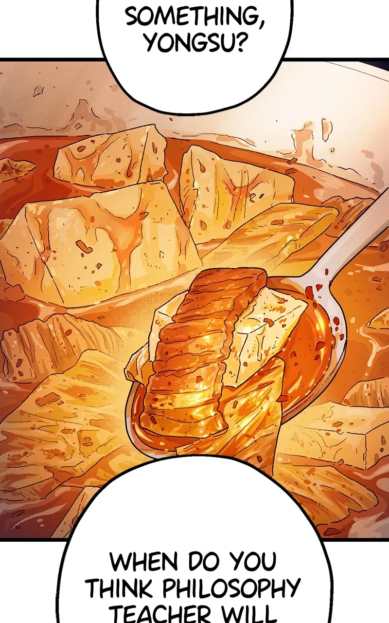 Ark of the Law Chapter 17 page 13 - 