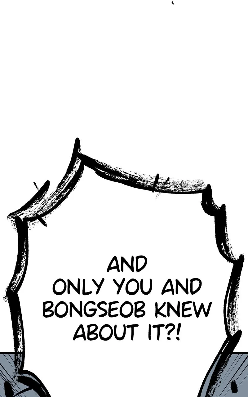 Ark of the Law Chapter 17 page 25 - 