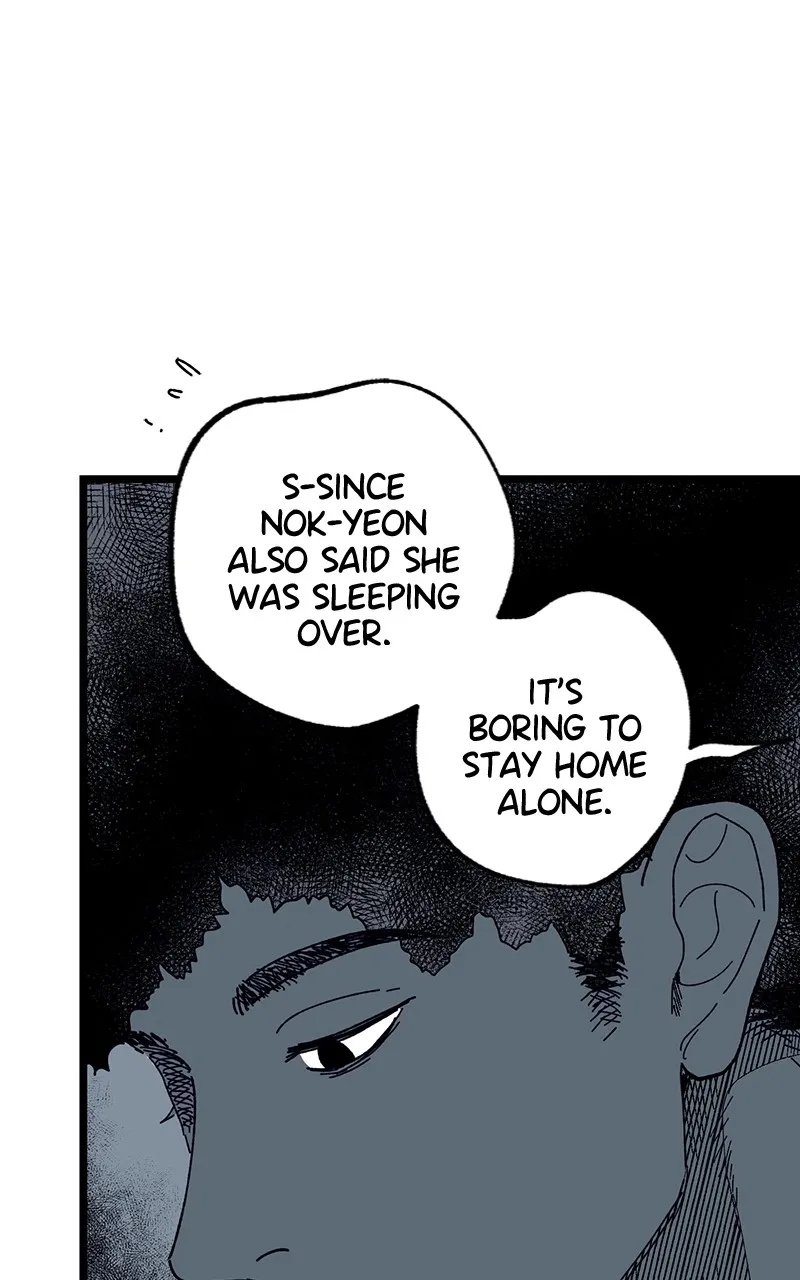 Ark of the Law Chapter 17 page 60 - 