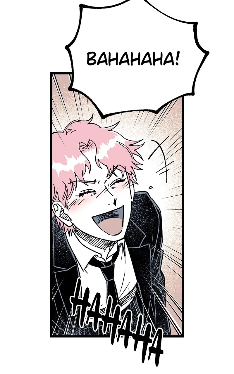Ark of the Law Chapter 18 page 202 - 