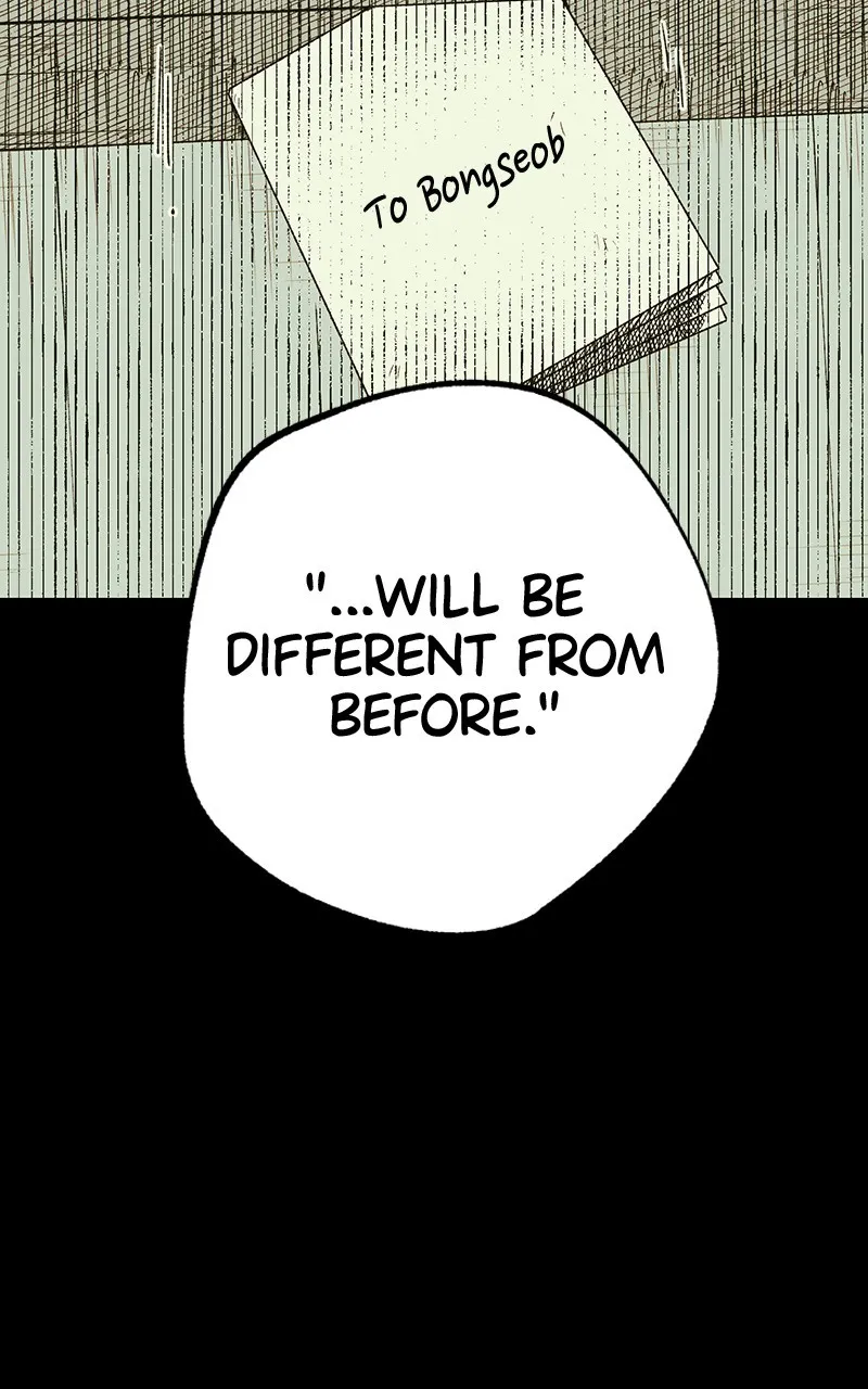 Ark of the Law Chapter 18 page 33 - 