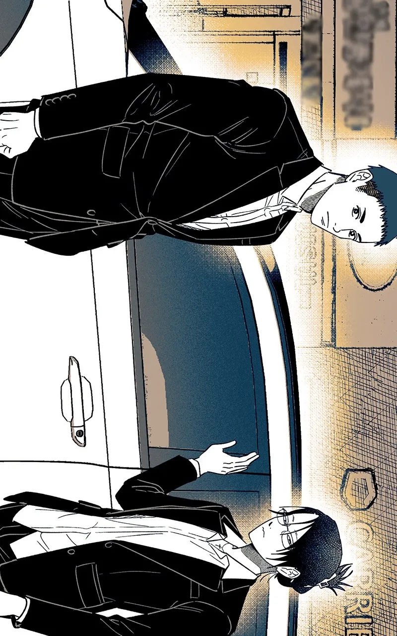 Ark of the Law Chapter 19 page 52 - 