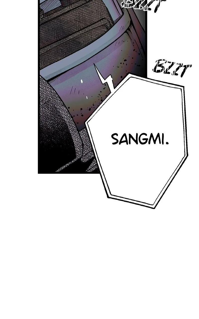 Ark of the Law Chapter 2 page 106 - 