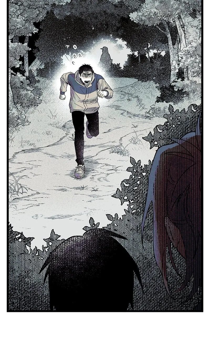 Ark of the Law Chapter 2 page 65 - 