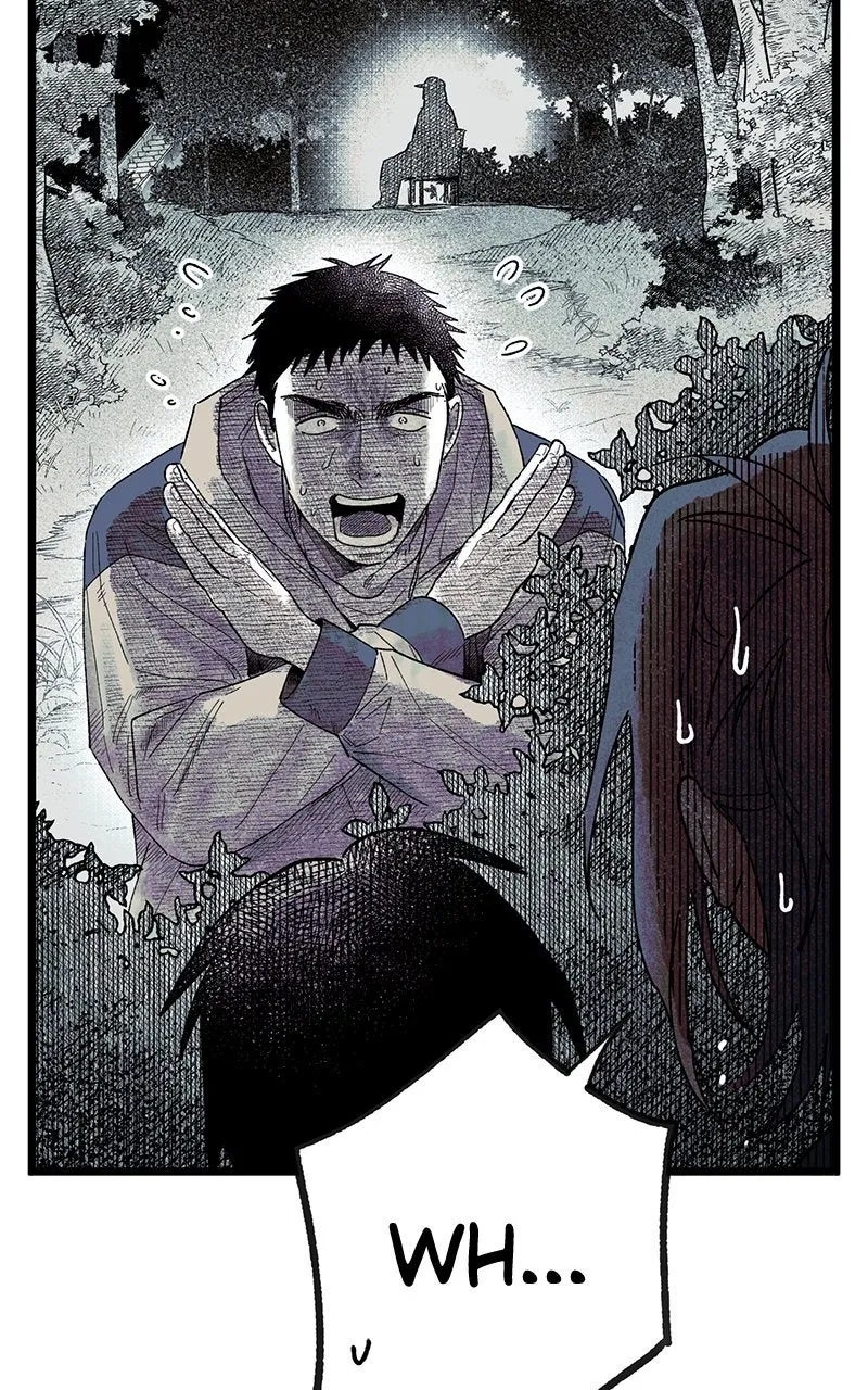 Ark of the Law Chapter 2 page 67 - 