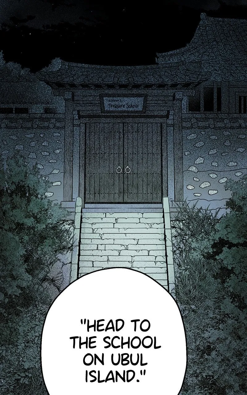 Ark of the Law Chapter 2 page 77 - 