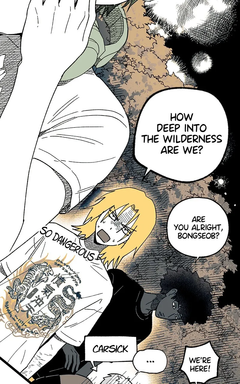 Ark of the Law Chapter 20 page 3 - 