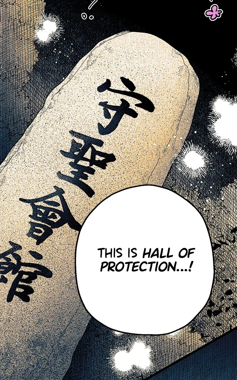 Ark of the Law Chapter 20 page 5 - 