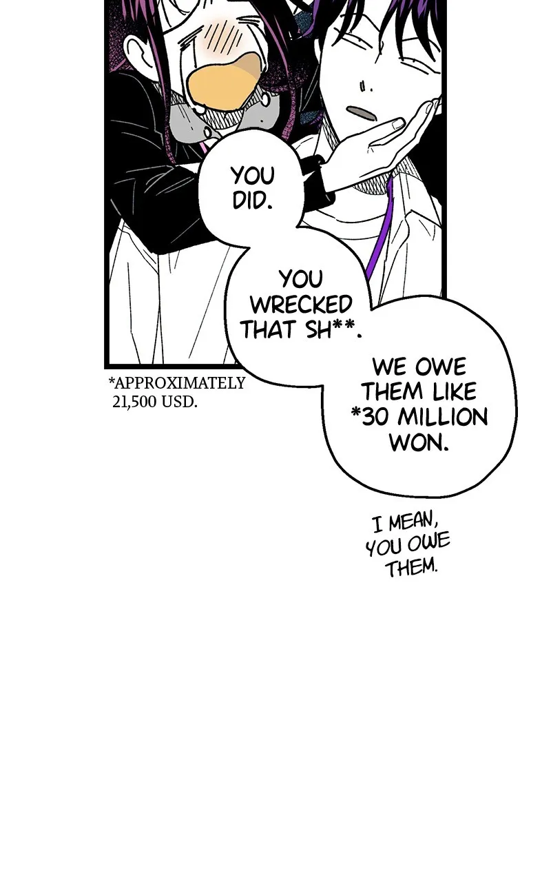 Ark of the Law Chapter 20 page 69 - 